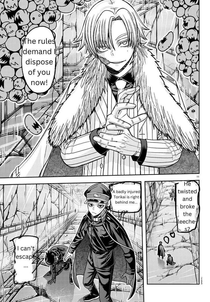 Read Tougen Anki Manga Online