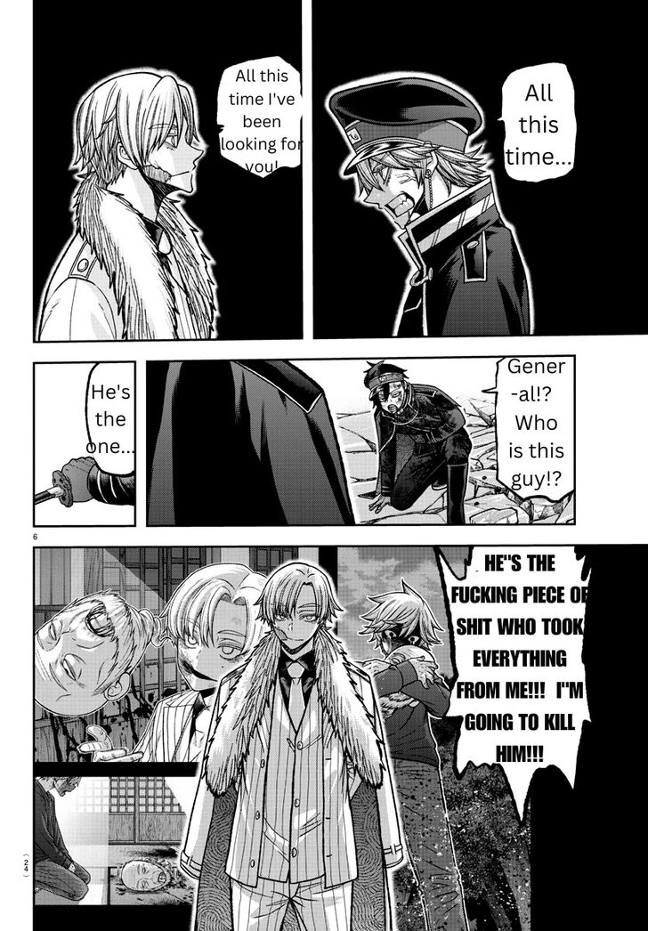 Read Tougen Anki Manga Online