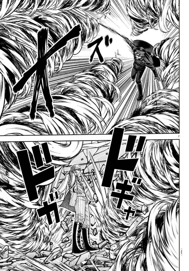 Read Tougen Anki Manga Online