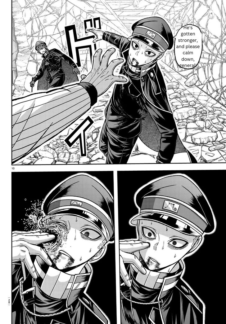 Read Tougen Anki Manga Online