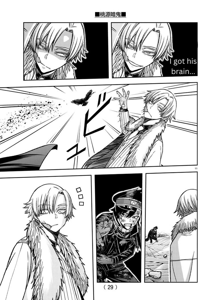 Read Tougen Anki Manga Online