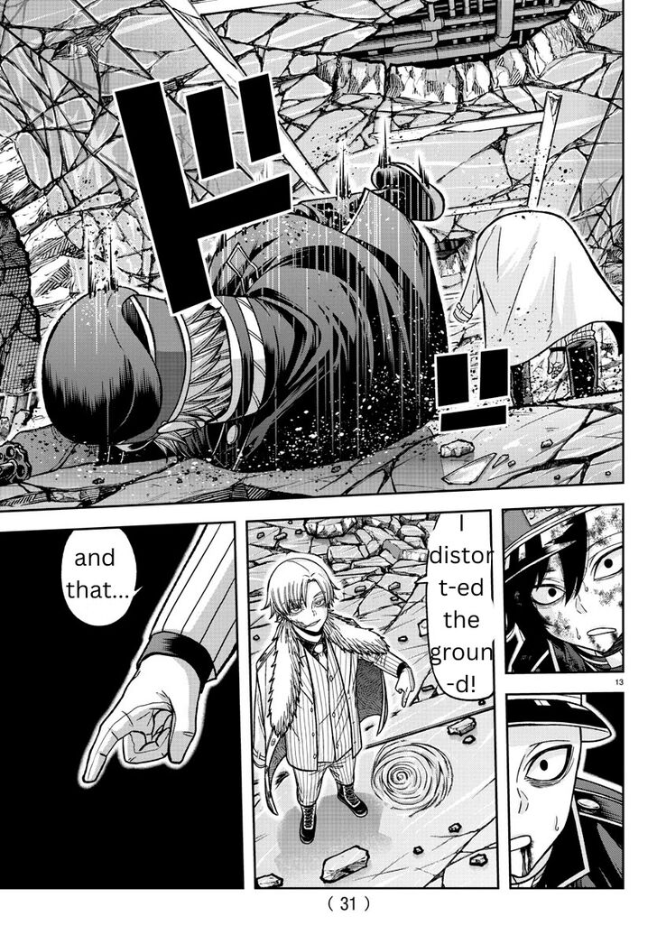 Read Tougen Anki Manga Online
