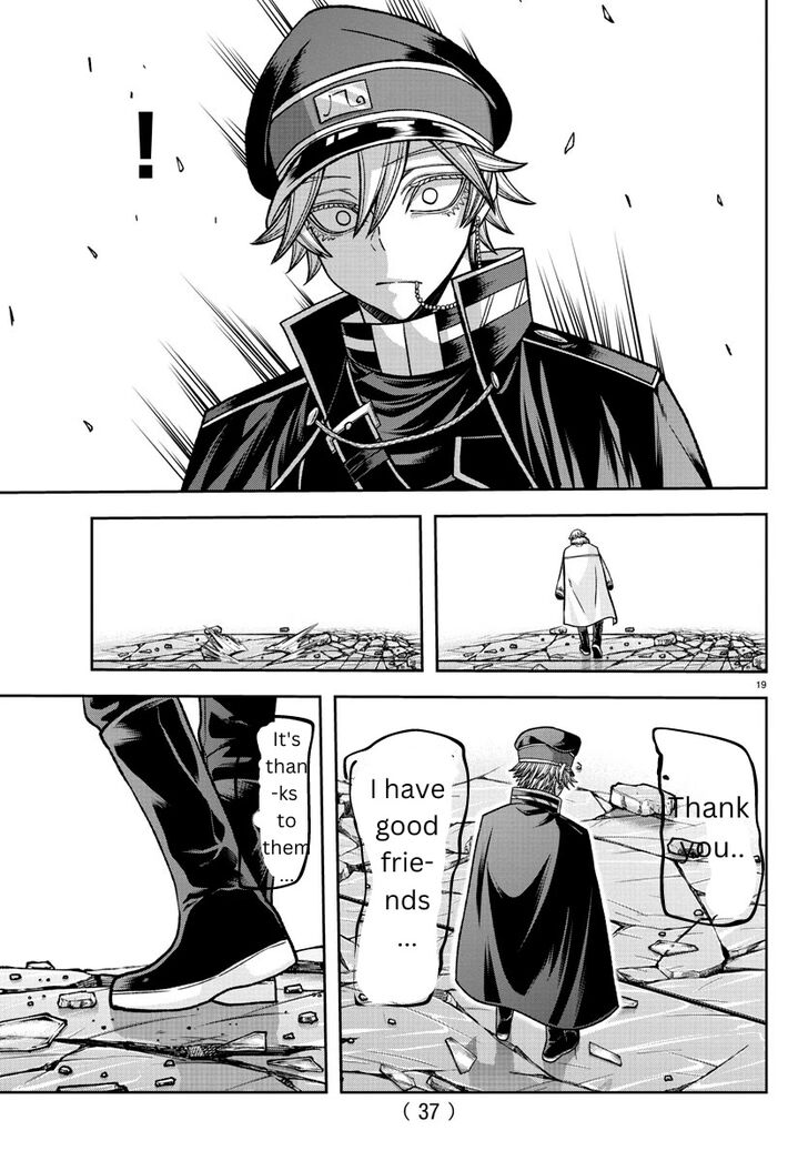 Read Tougen Anki Manga Online