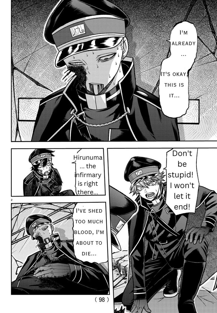 Read Tougen Anki Manga Online