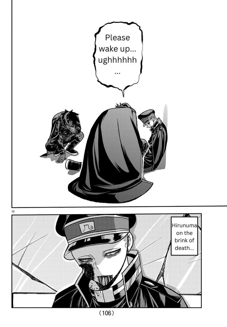 Read Tougen Anki Manga Online