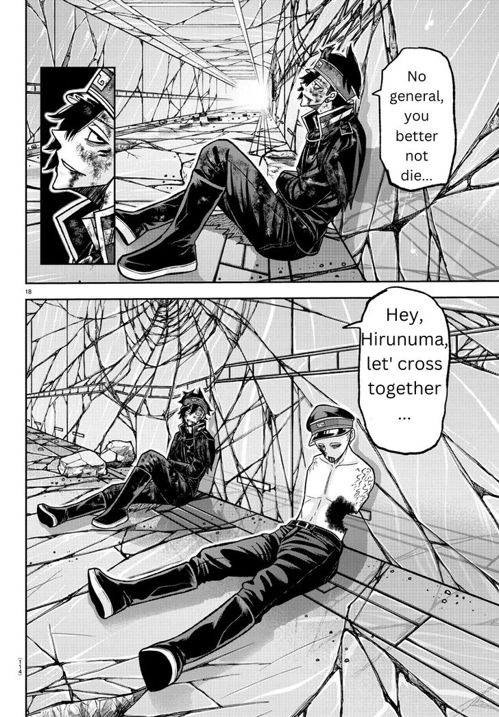 Read Tougen Anki Manga Online