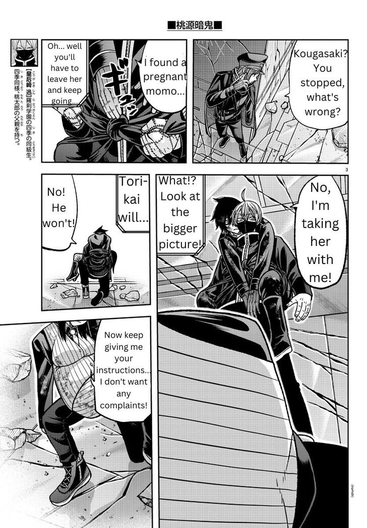 Read Tougen Anki Manga Online