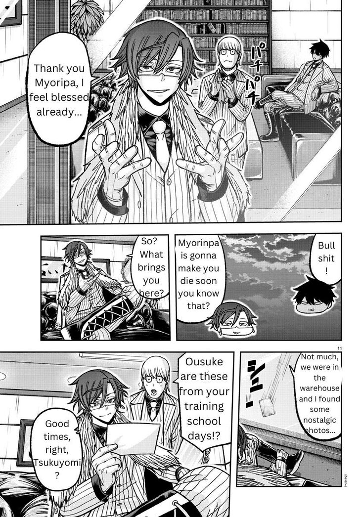Read Tougen Anki Manga Online