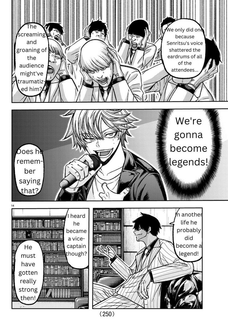 Read Tougen Anki Manga Online