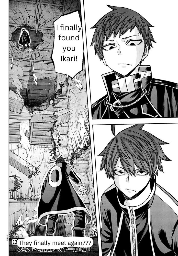 Read Tougen Anki Manga Online