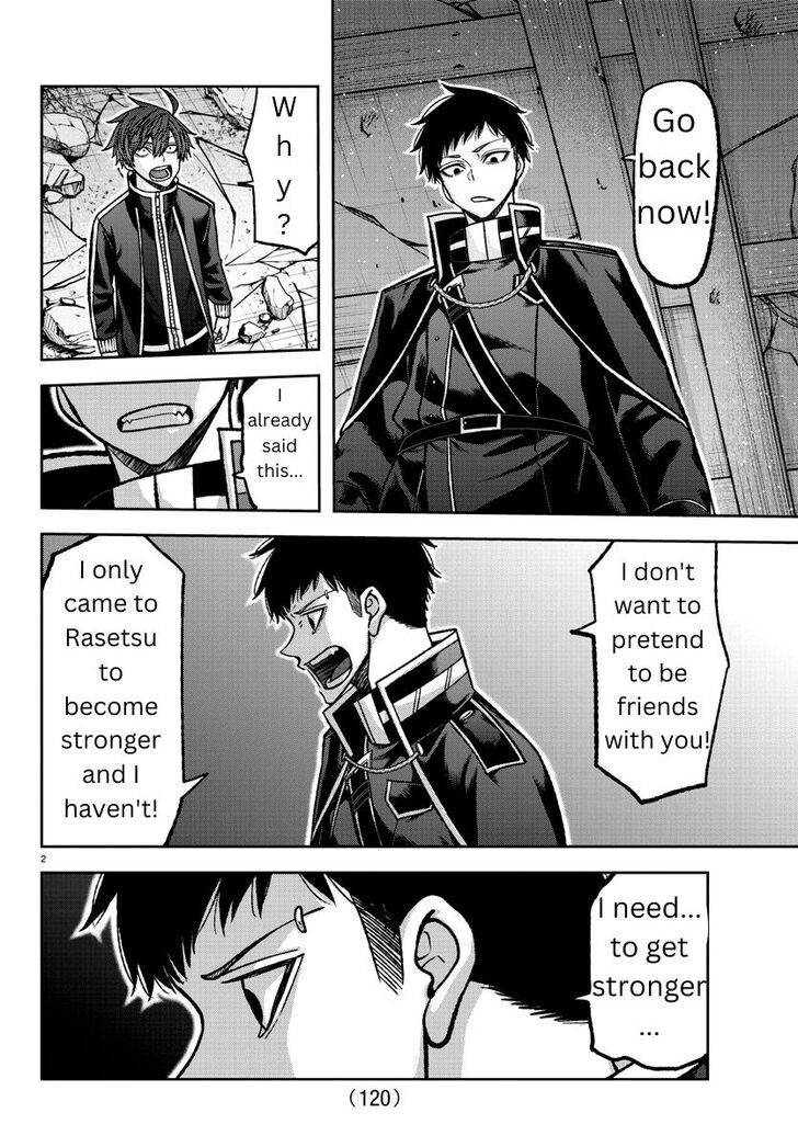Read Tougen Anki Manga Online