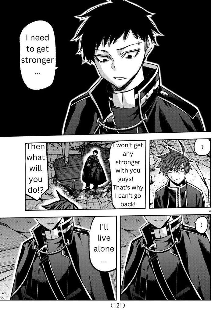 Read Tougen Anki Manga Online