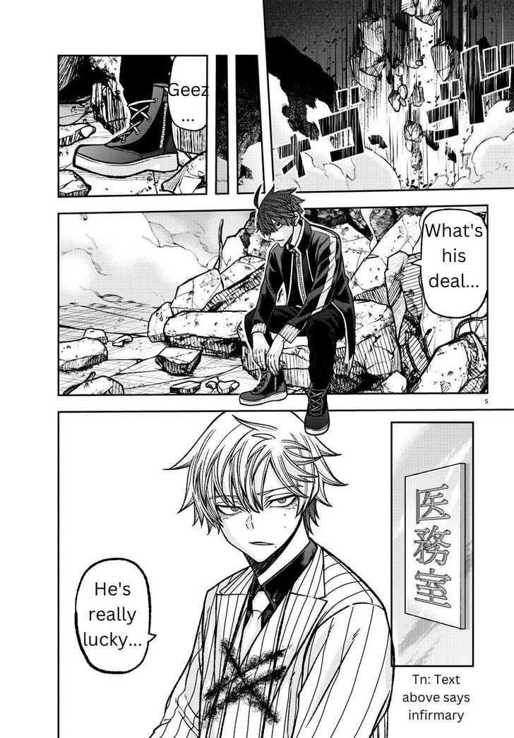 Read Tougen Anki Manga Online