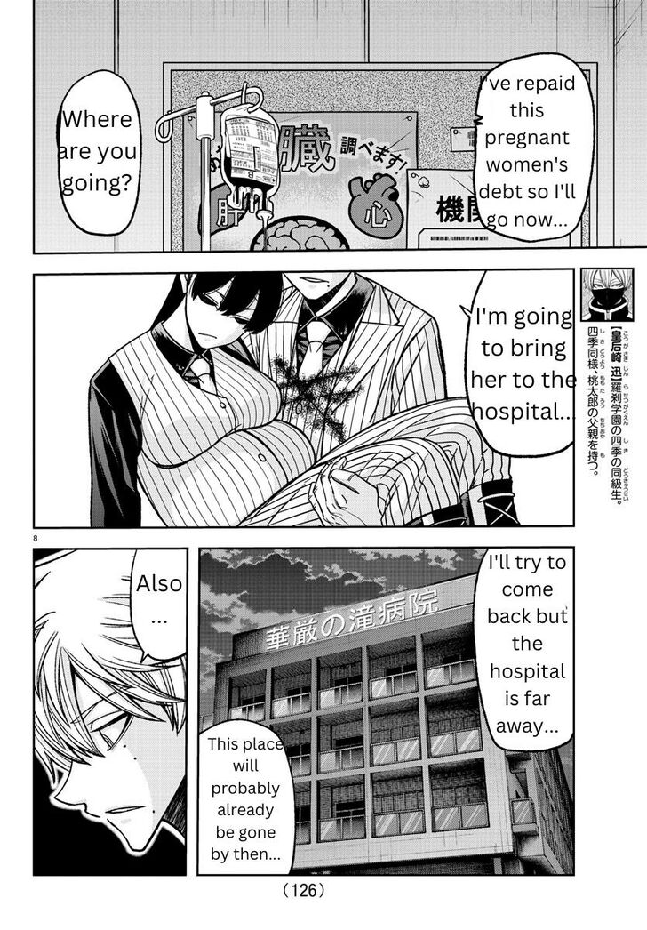 Read Tougen Anki Manga Online