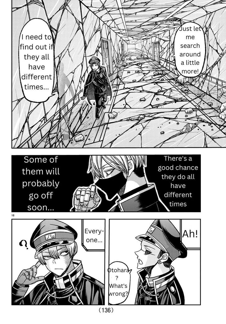 Read Tougen Anki Manga Online