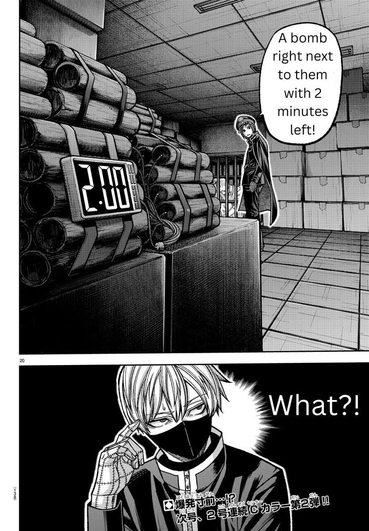 Read Tougen Anki Manga Online