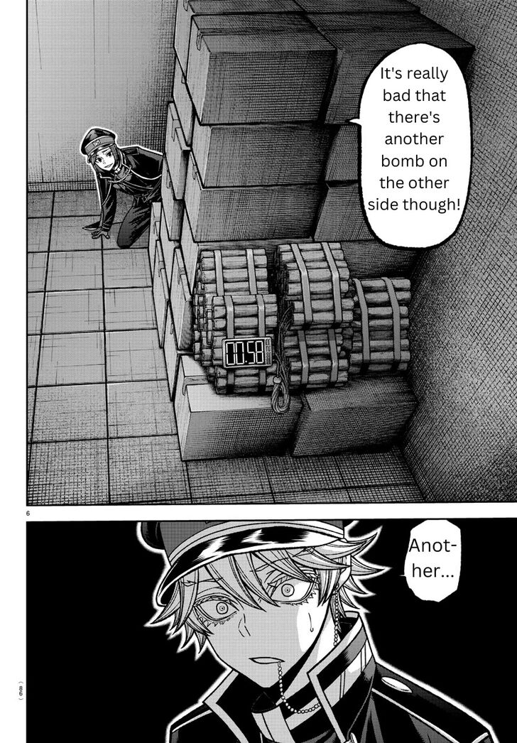 Read Tougen Anki Manga Online