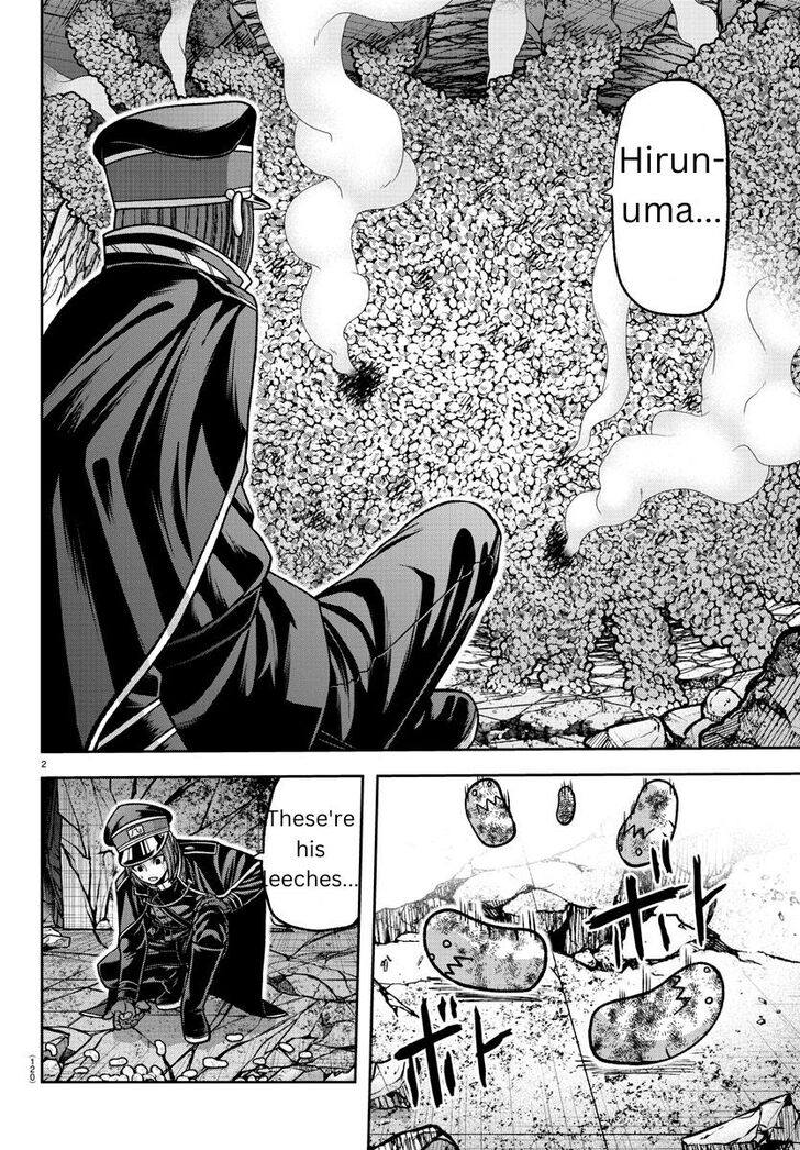 Read Tougen Anki Manga Online