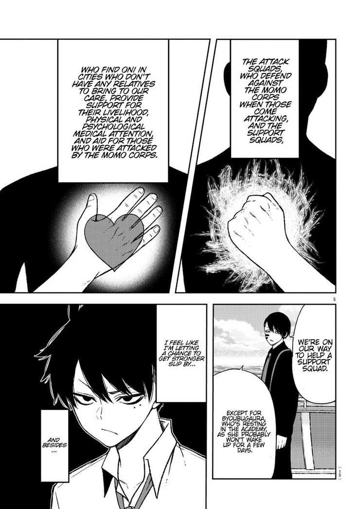Read Tougen Anki Manga Online