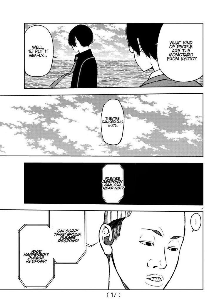 Read Tougen Anki Manga Online