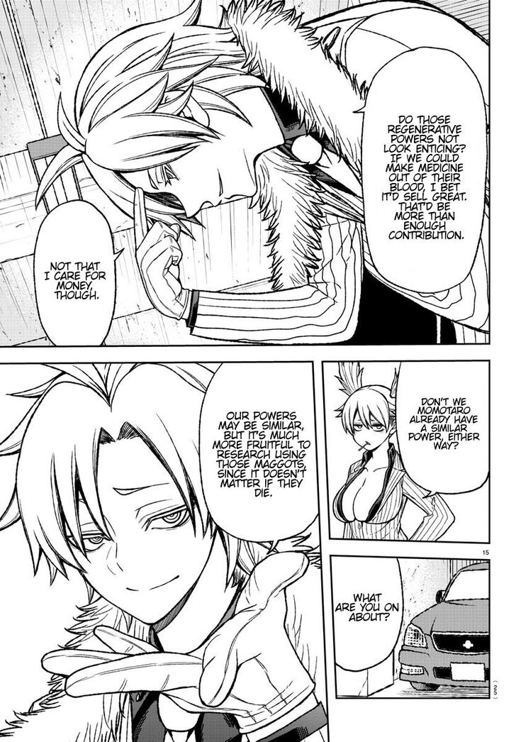 Read Tougen Anki Manga Online