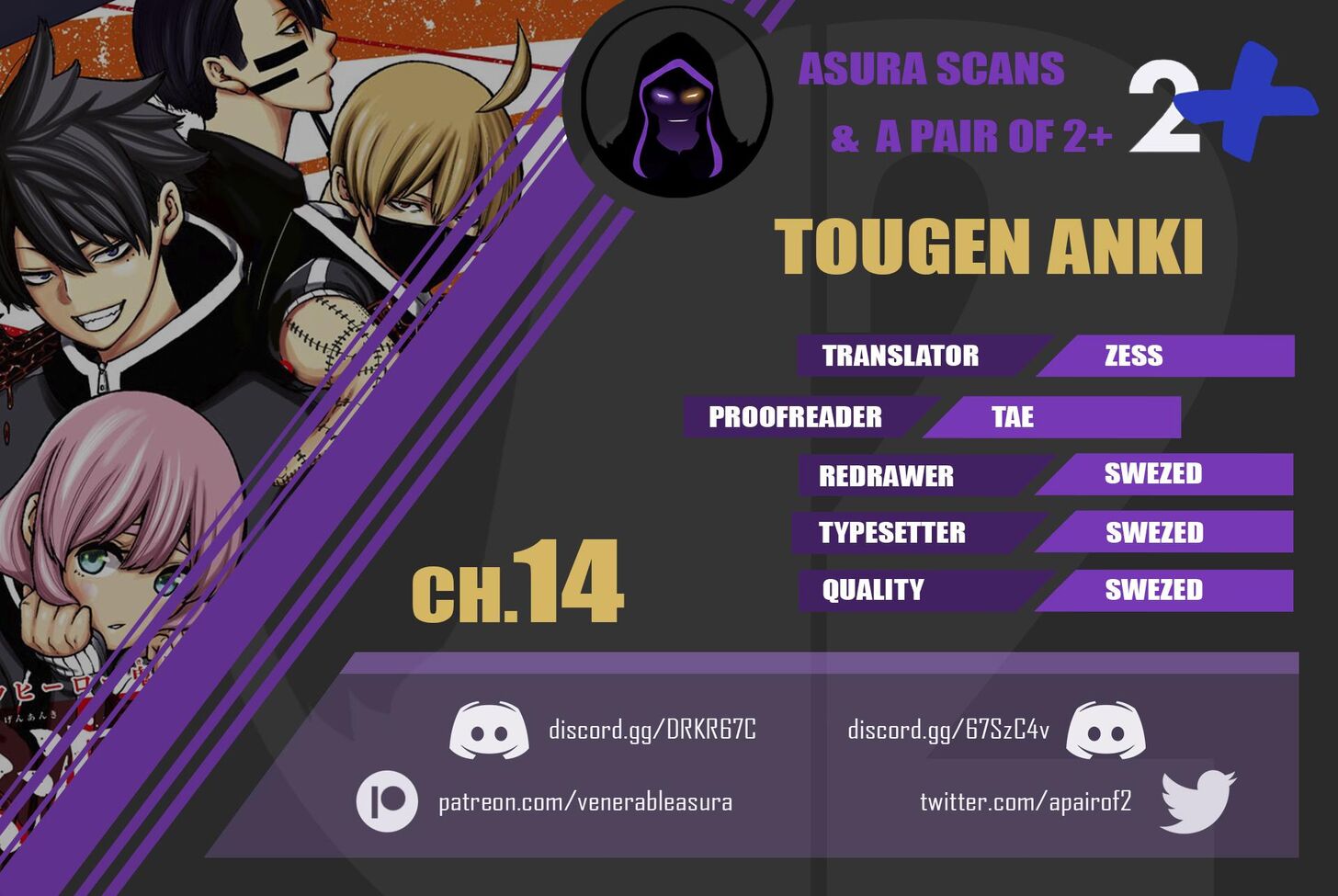Read Tougen Anki Manga Online