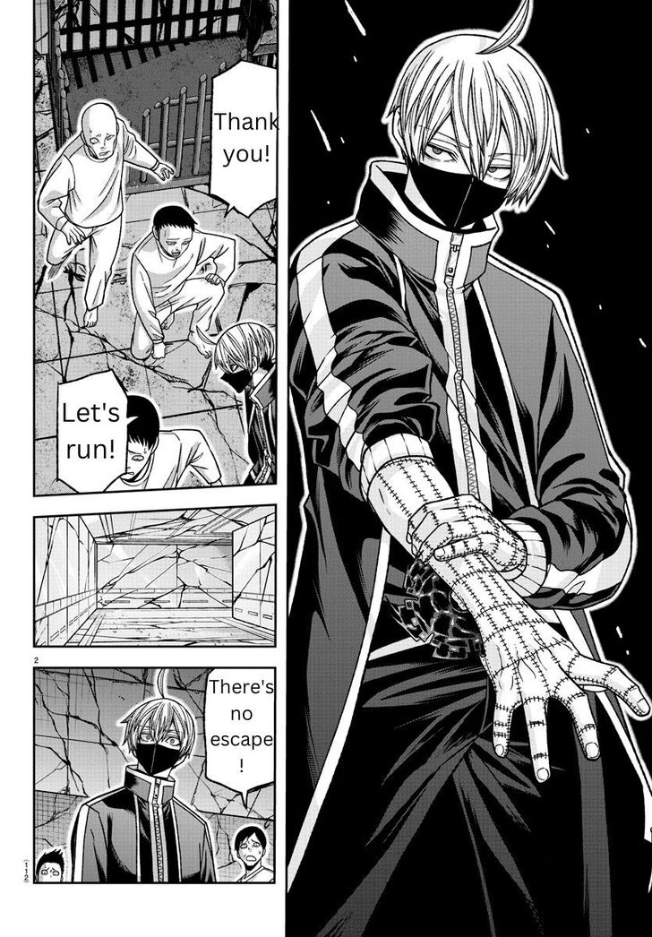 Read Tougen Anki Manga Online