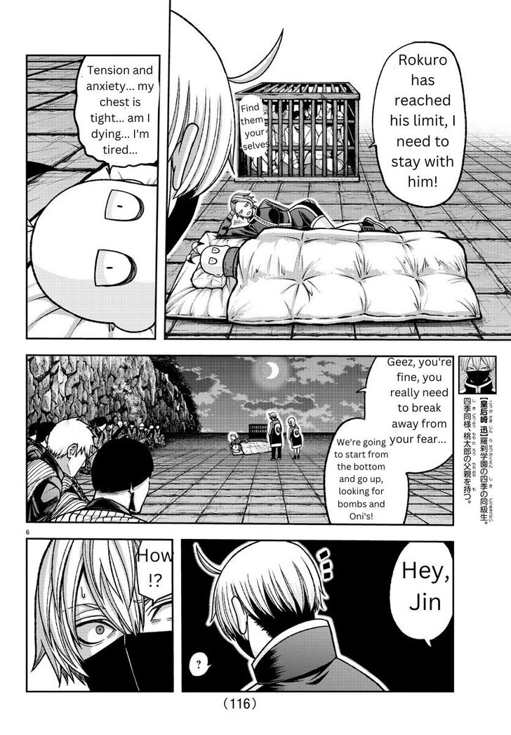 Read Tougen Anki Manga Online