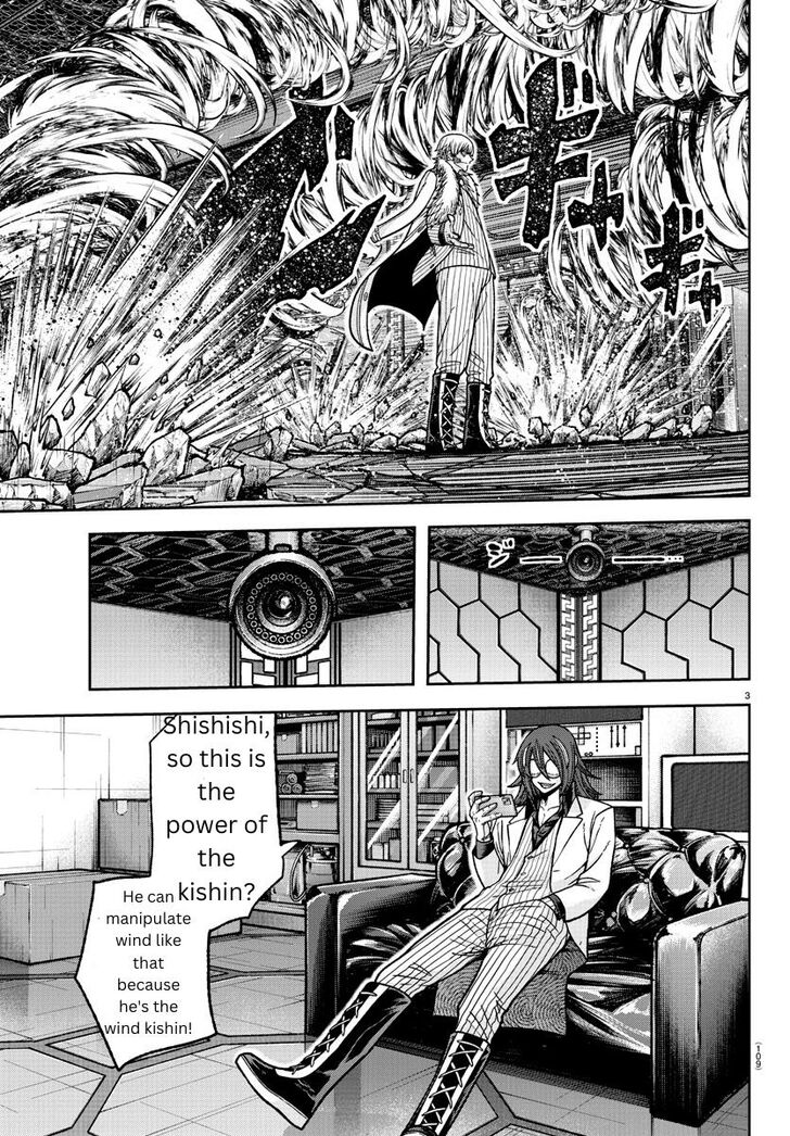 Read Tougen Anki Manga Online
