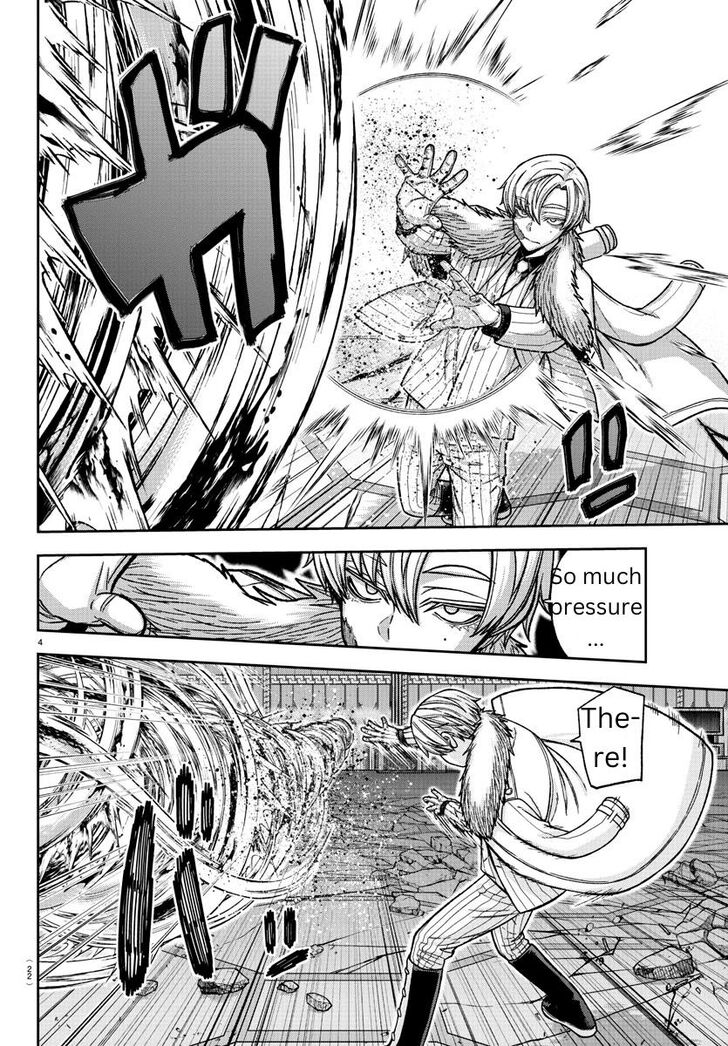 Read Tougen Anki Manga Online