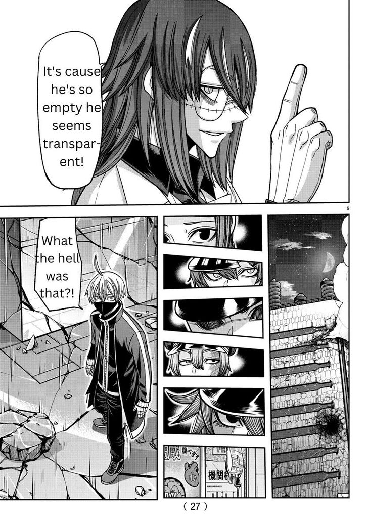 Read Tougen Anki Manga Online