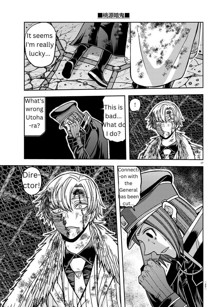 Read Tougen Anki Manga Online