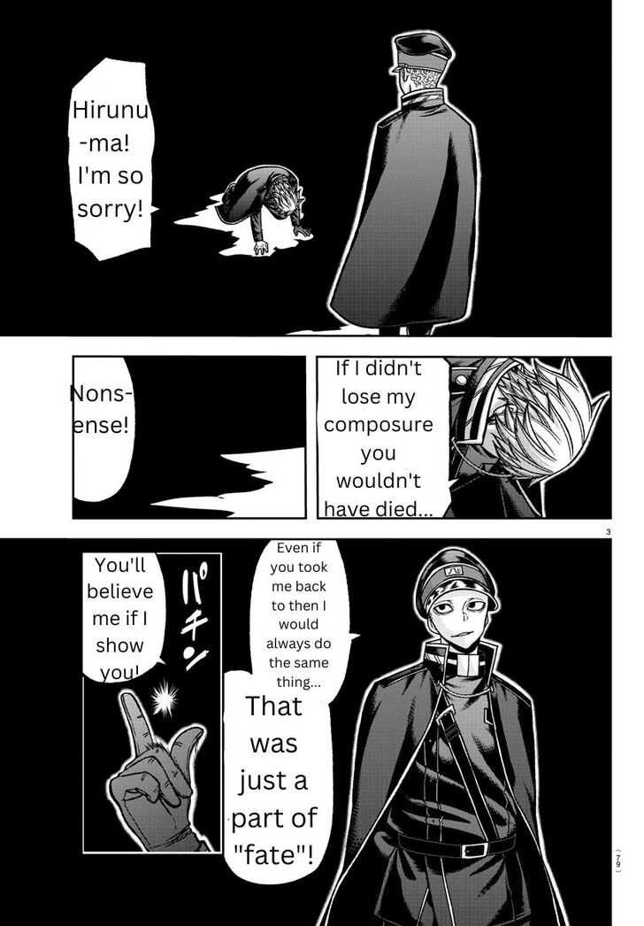 Read Tougen Anki Manga Online