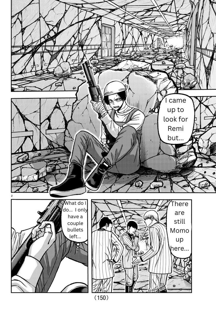 Read Tougen Anki Manga Online
