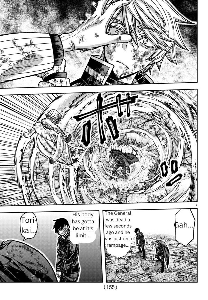 Read Tougen Anki Manga Online