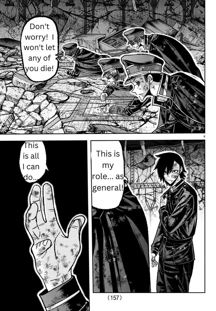 Read Tougen Anki Manga Online