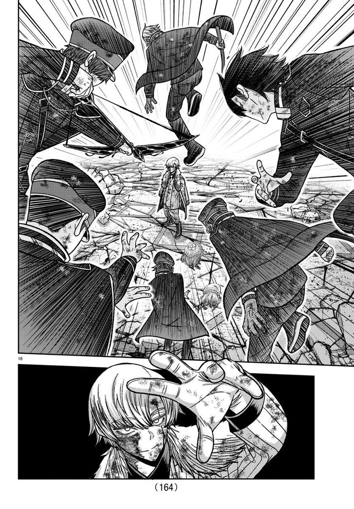 Read Tougen Anki Manga Online