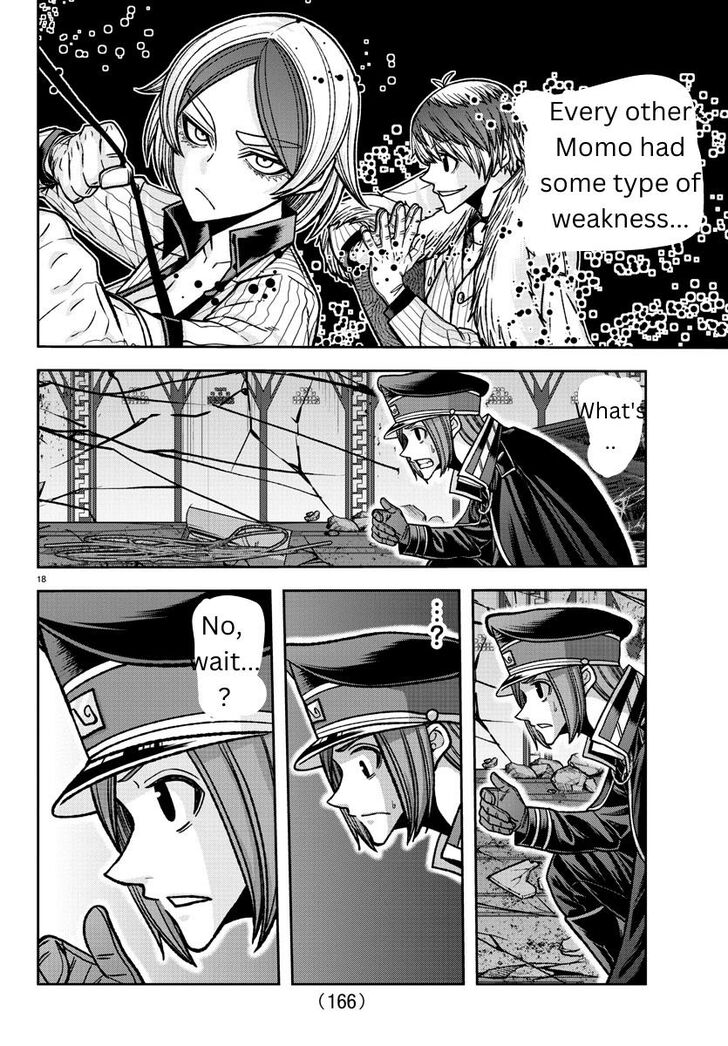 Read Tougen Anki Manga Online