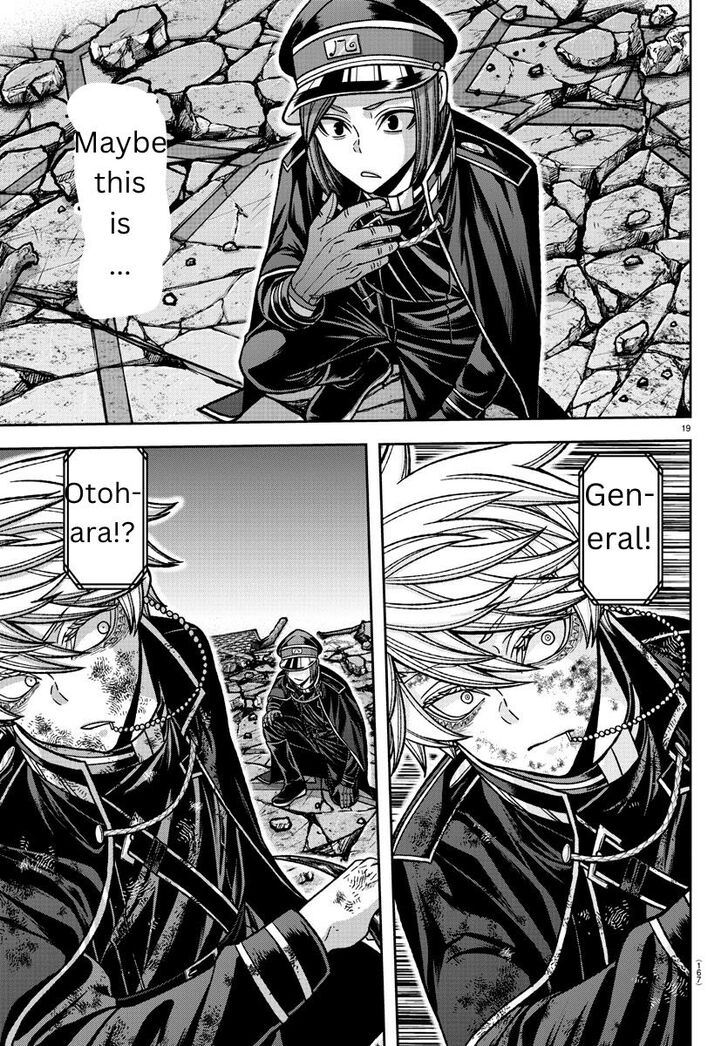 Read Tougen Anki Manga Online