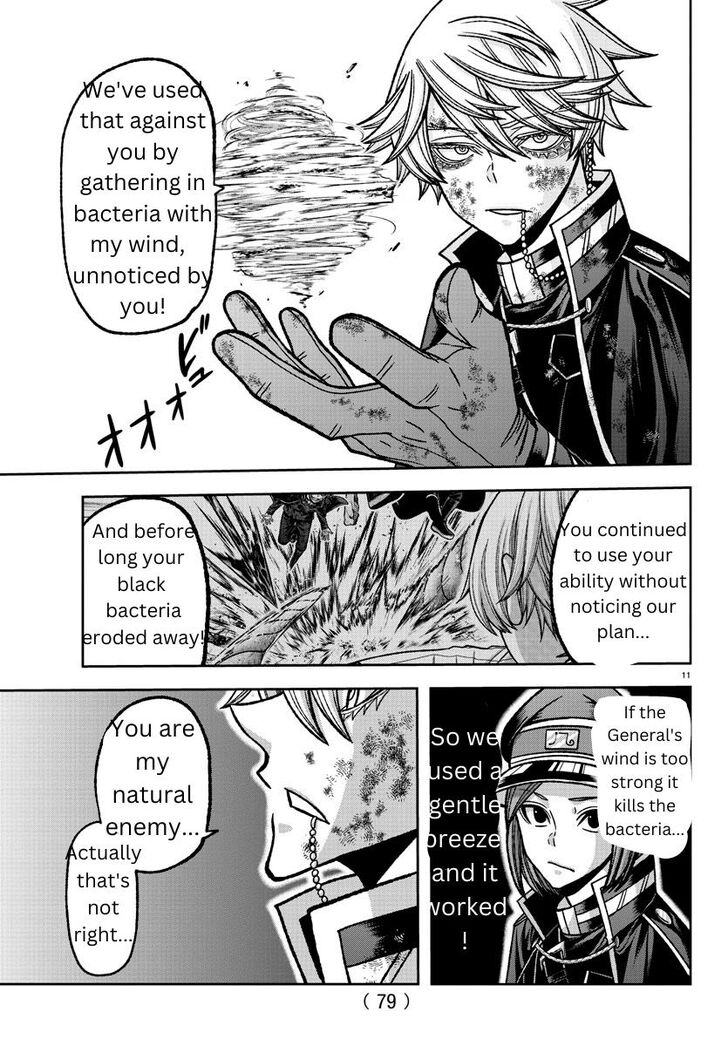 Read Tougen Anki Manga Online