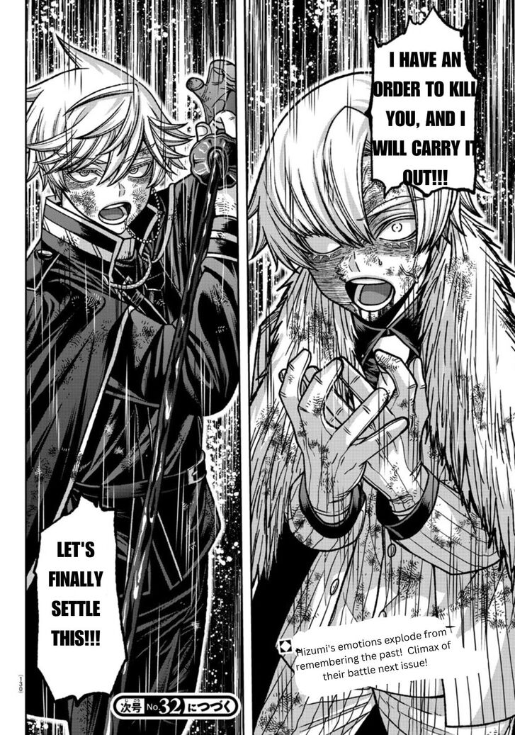 Read Tougen Anki Manga Online
