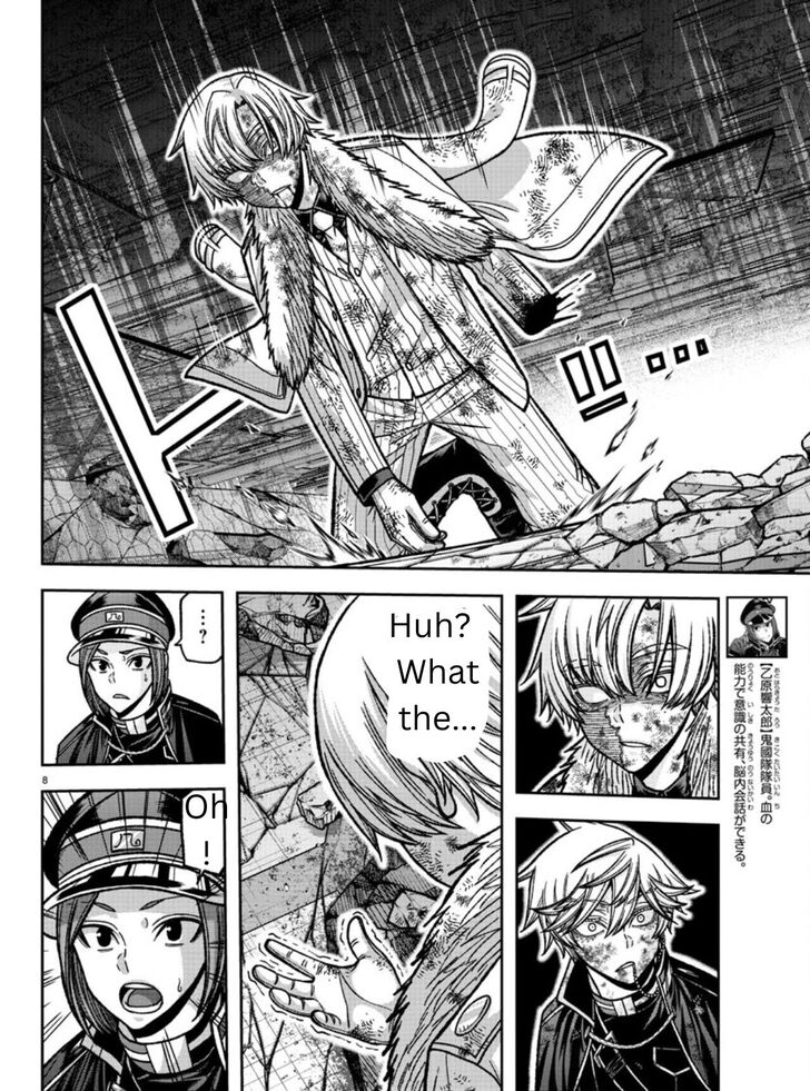 Read Tougen Anki Manga Online