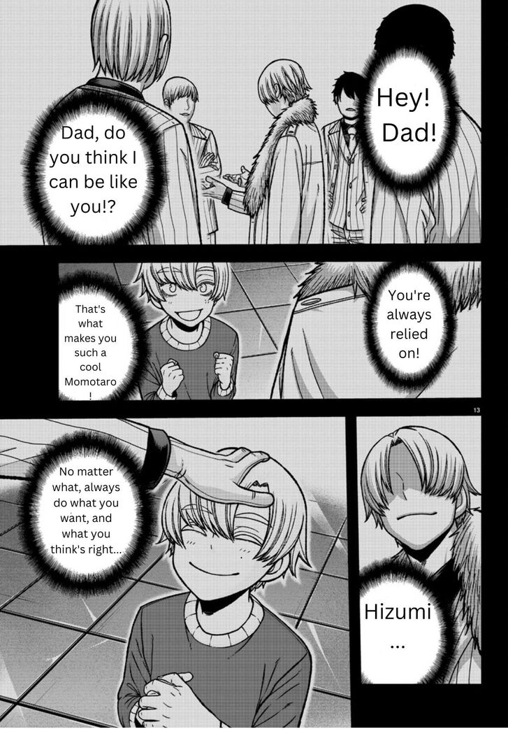 Read Tougen Anki Manga Online