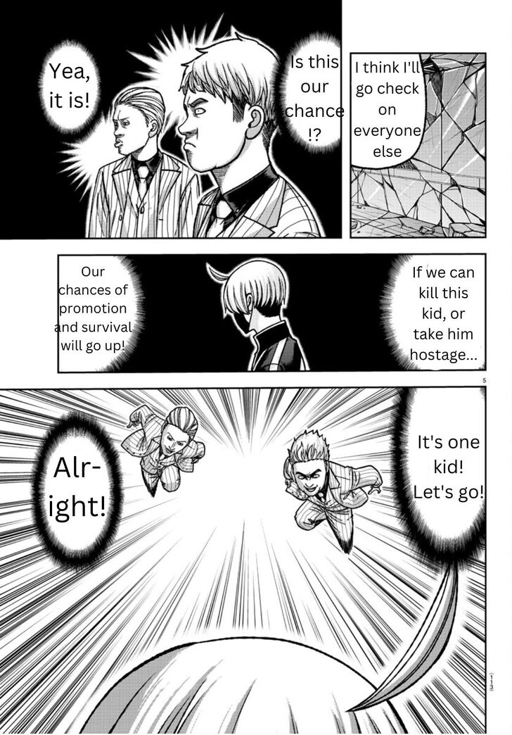 Read Tougen Anki Manga Online