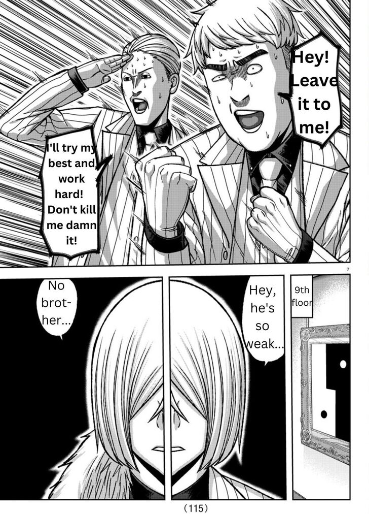 Read Tougen Anki Manga Online