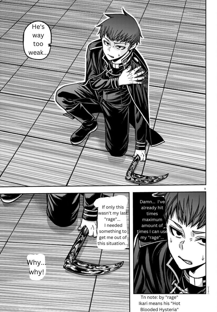 Read Tougen Anki Manga Online