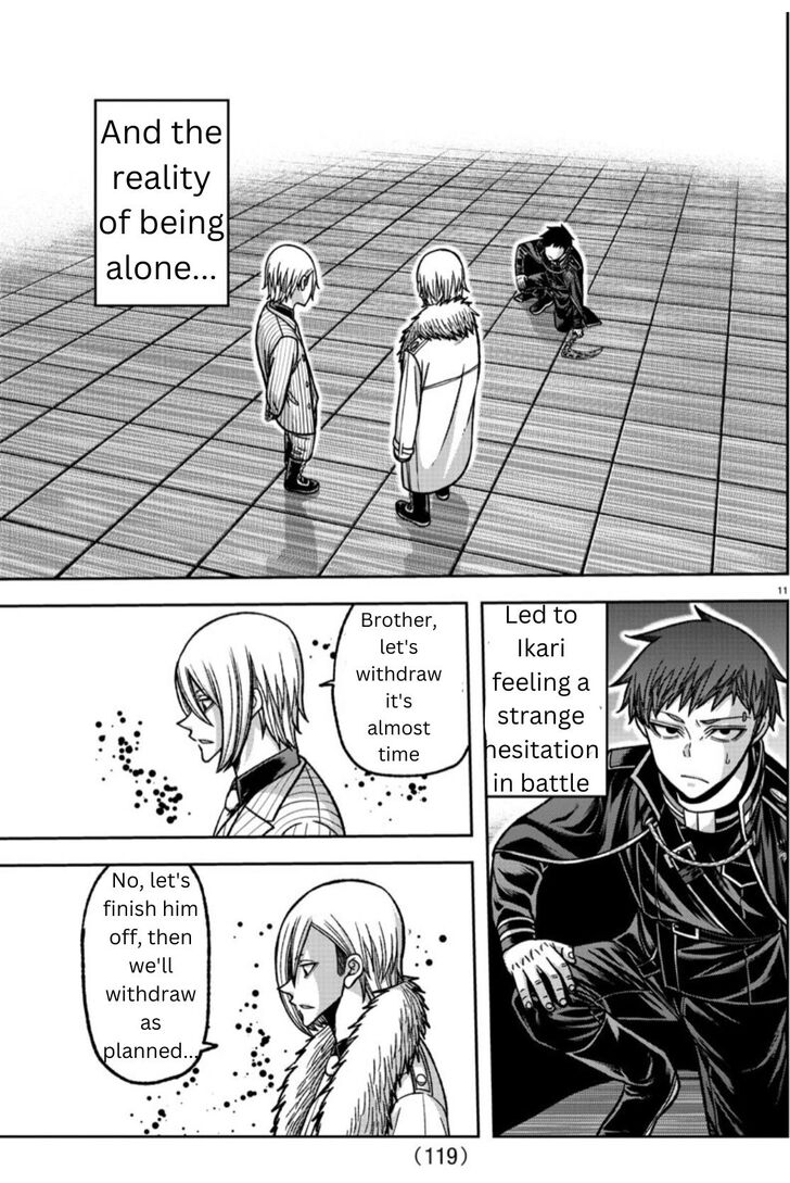 Read Tougen Anki Manga Online