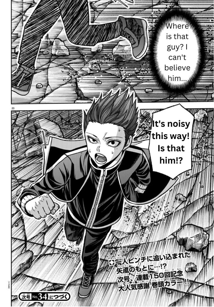 Read Tougen Anki Manga Online