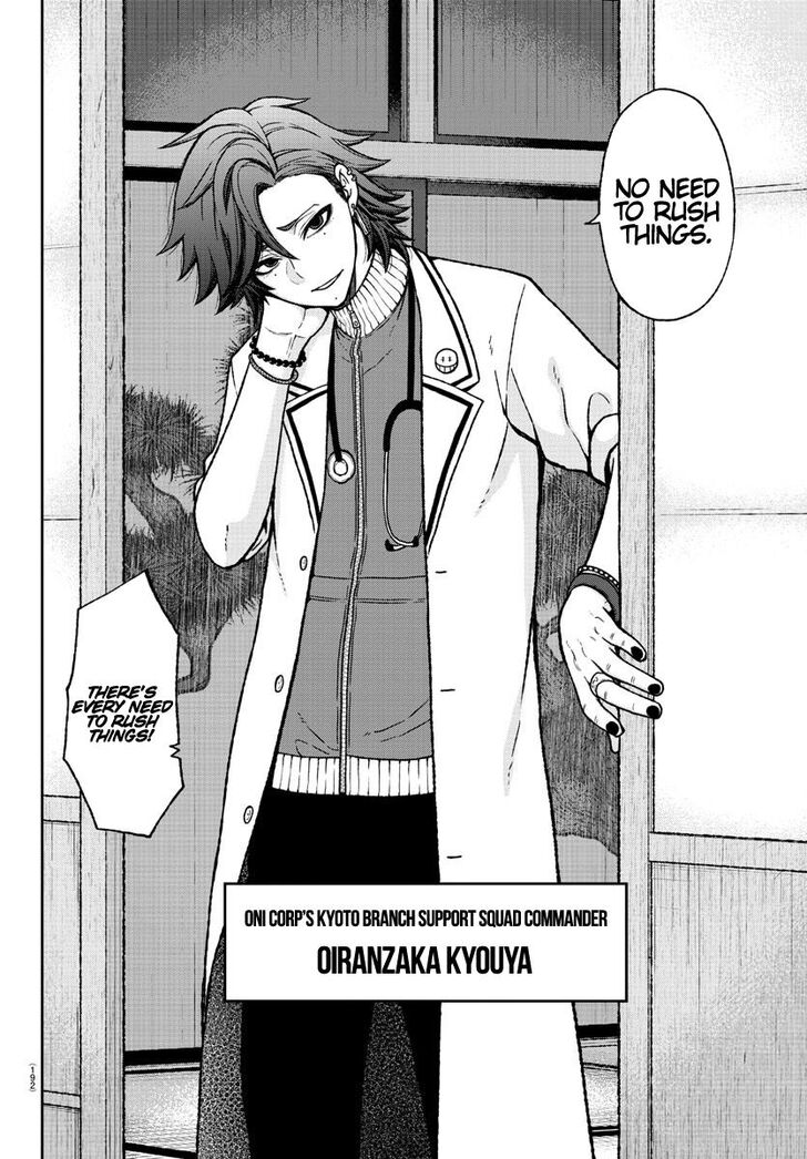 Read Tougen Anki Manga Online