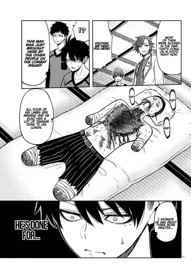 Read Tougen Anki Manga Online